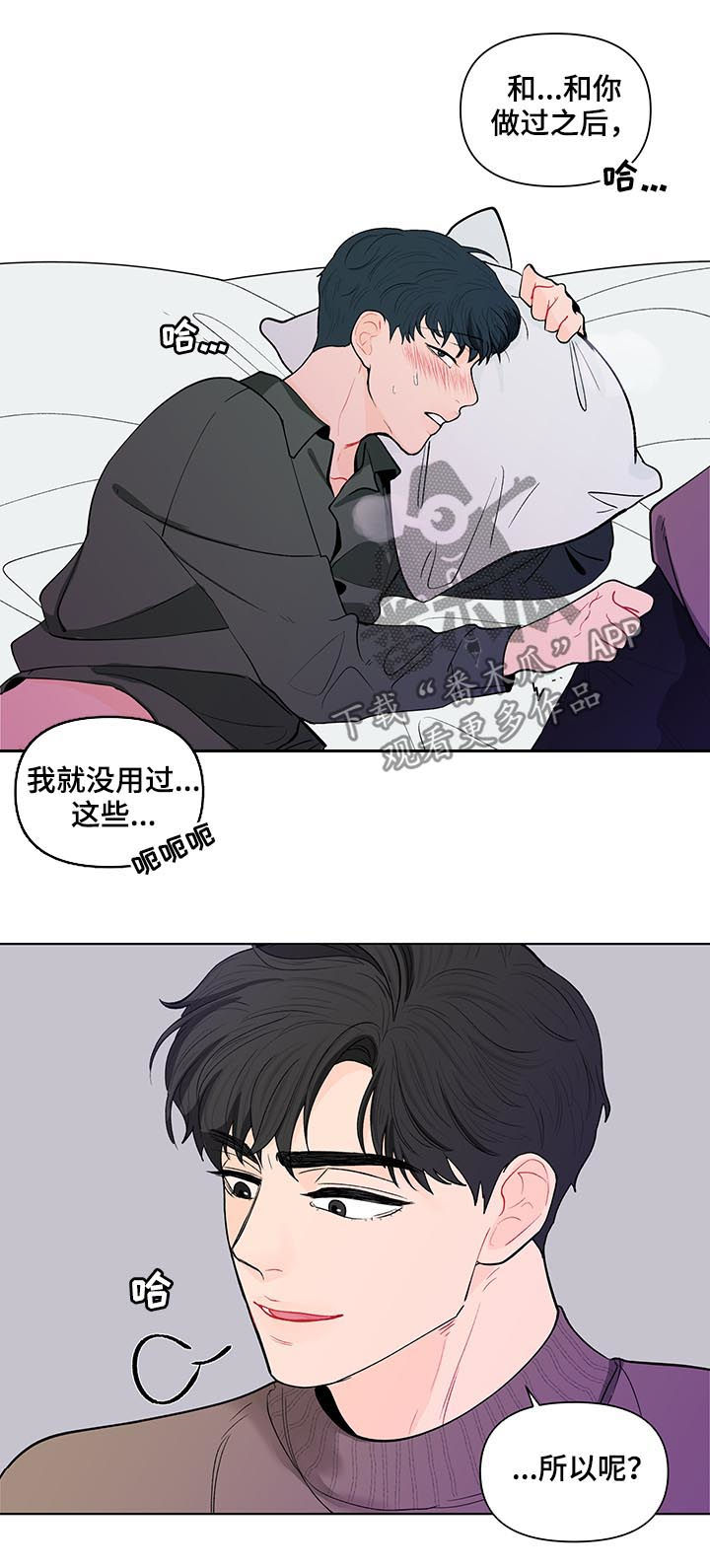 第158话3