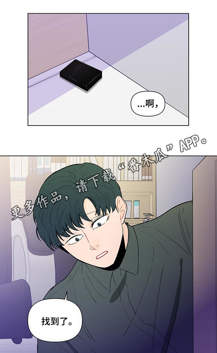 第157话0