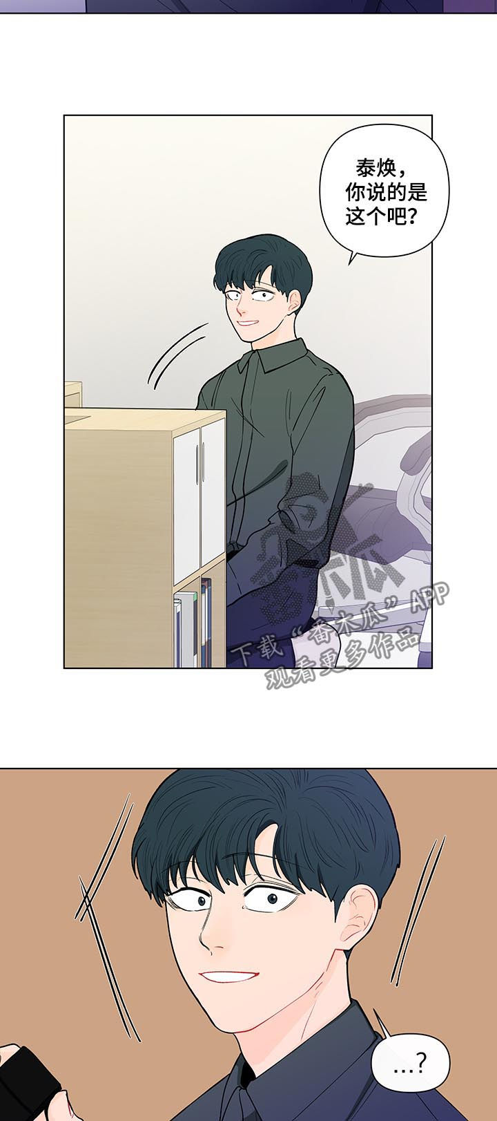 第157话1