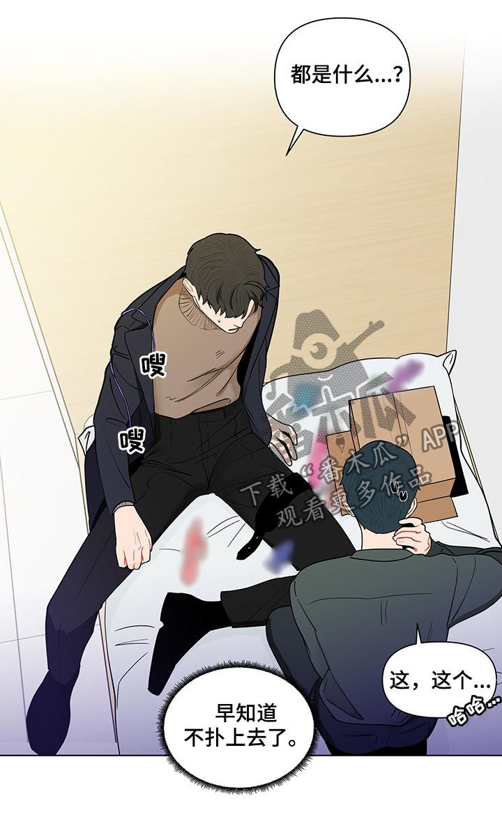 第157话11