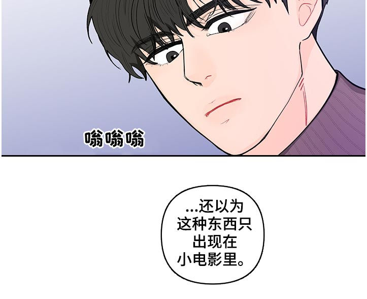 第157话13