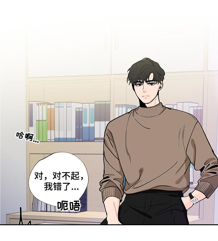 第157话16