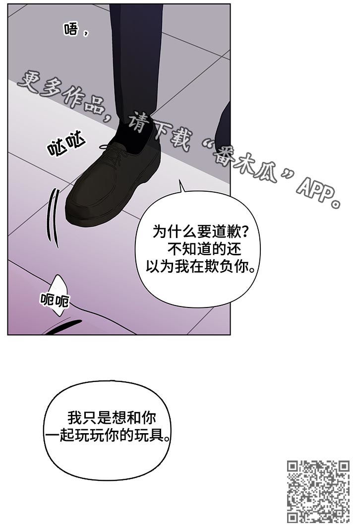 第157话17