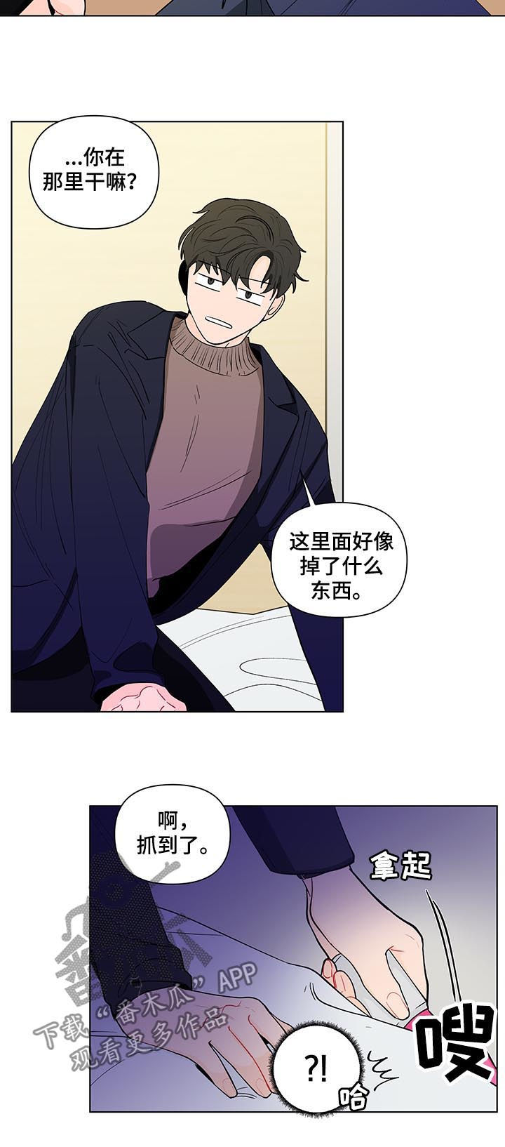 第157话2