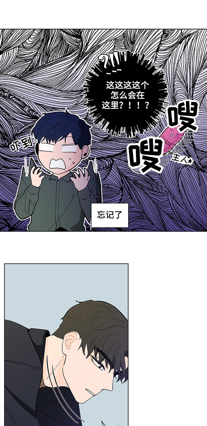 第157话3