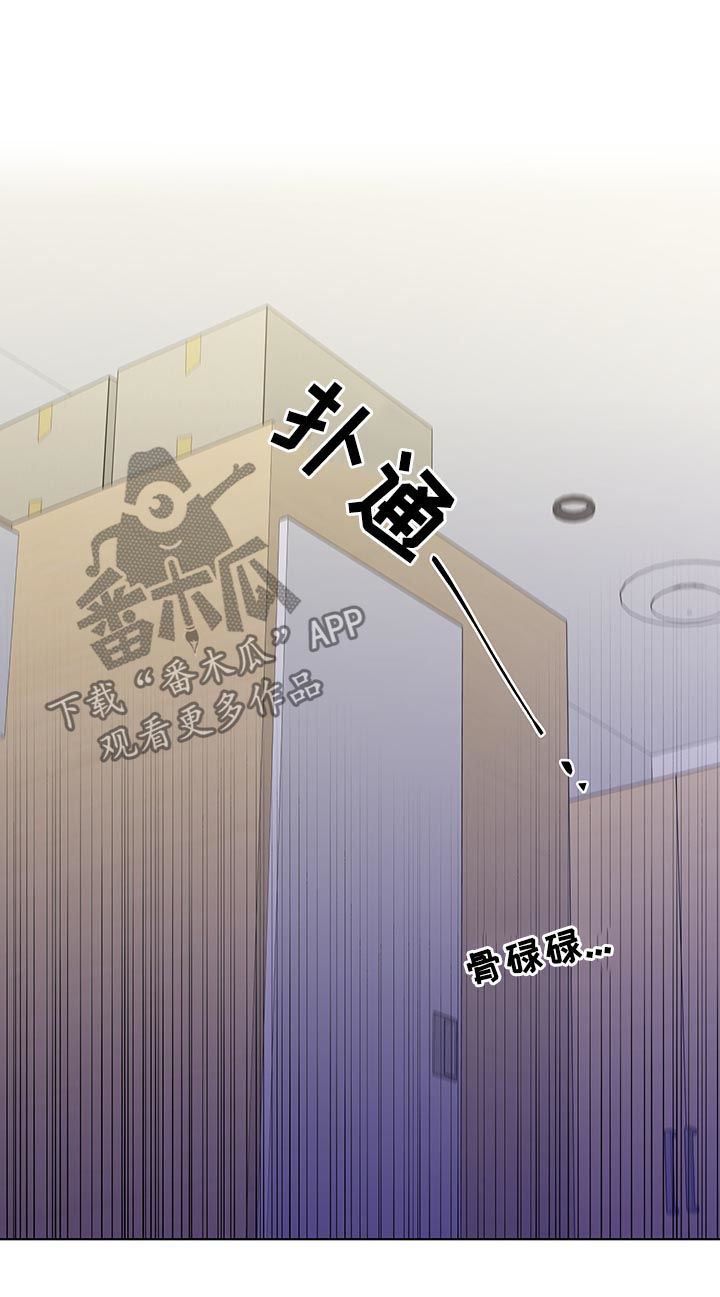 第157话6