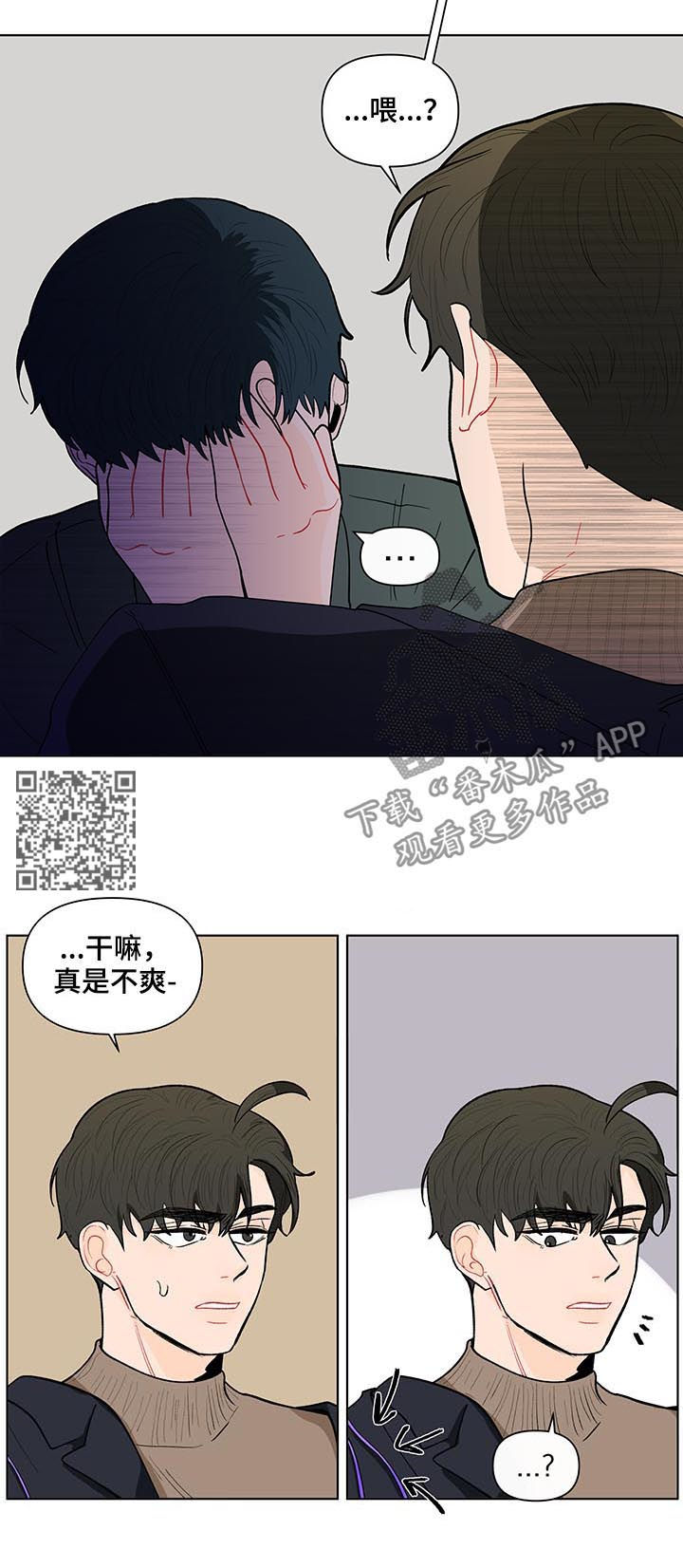 第157话8