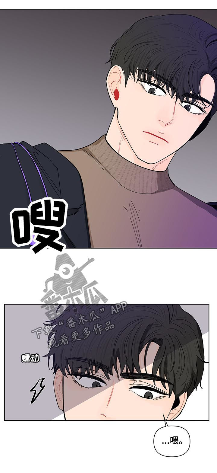 第157话9
