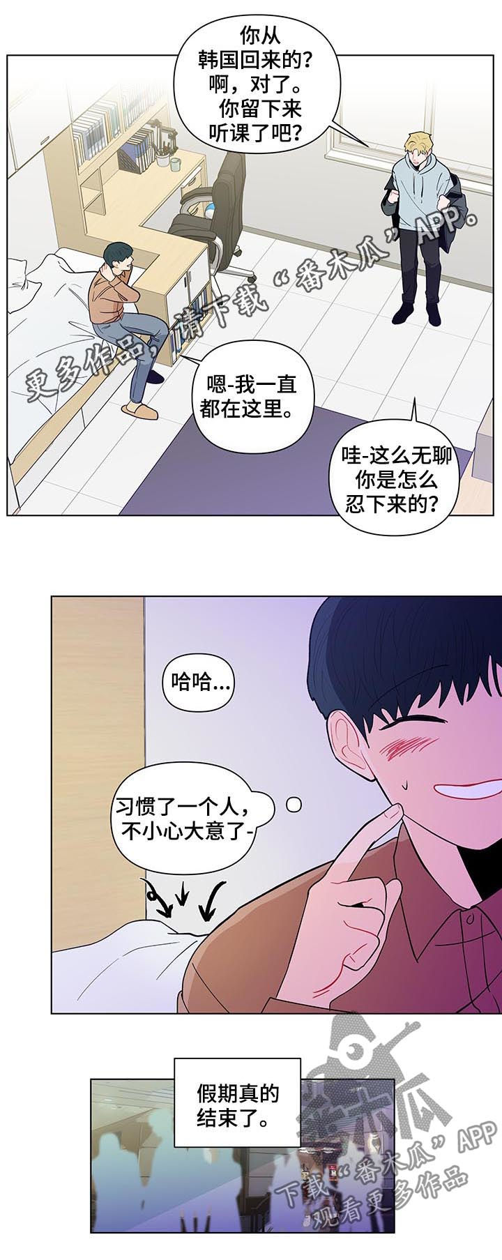 第156话0