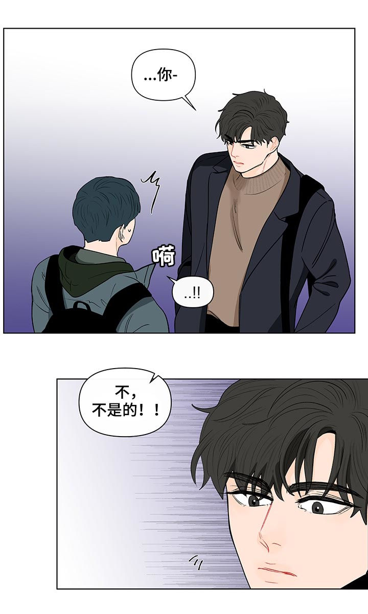 第156话3