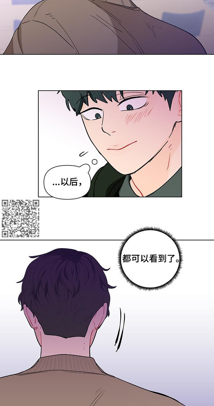 第156话8