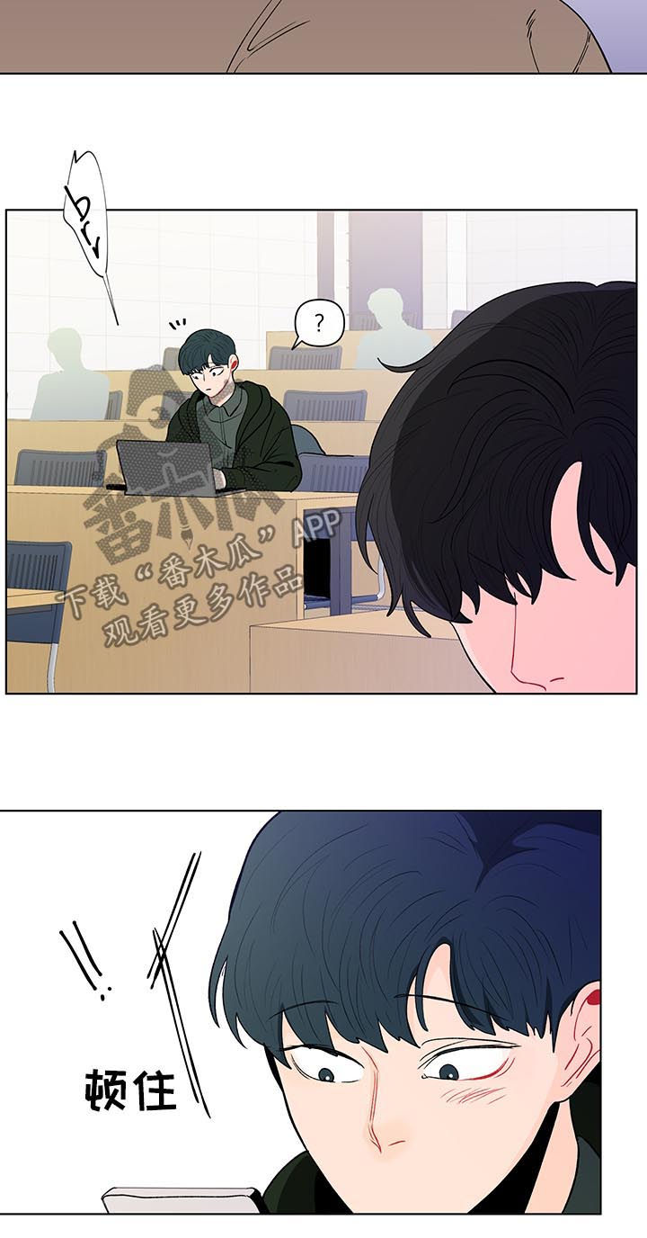 第156话9