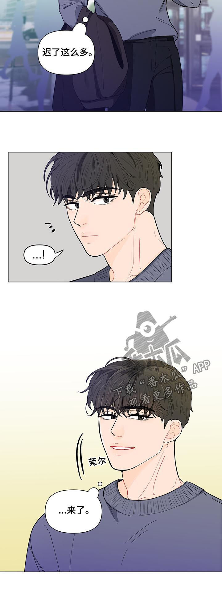 第155话1