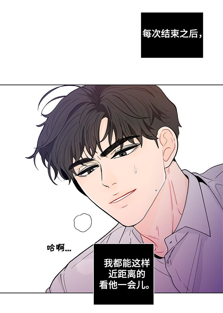第155话11
