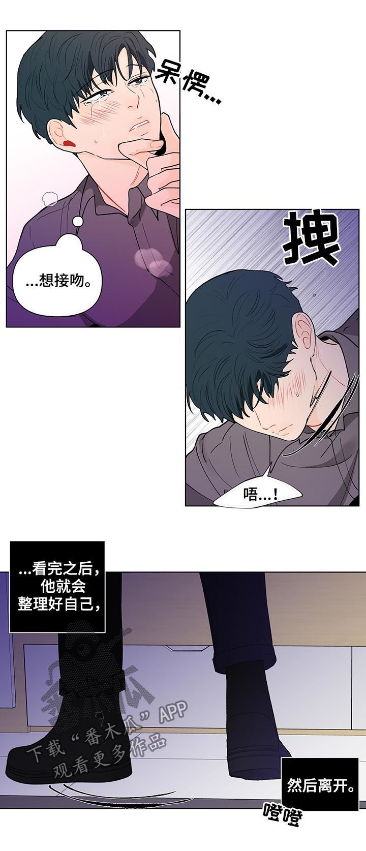 第155话12