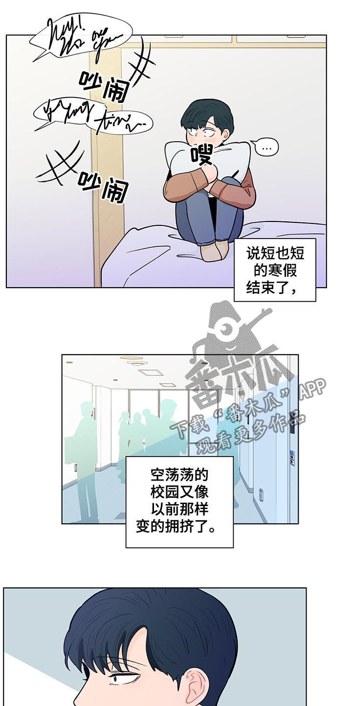 第155话15