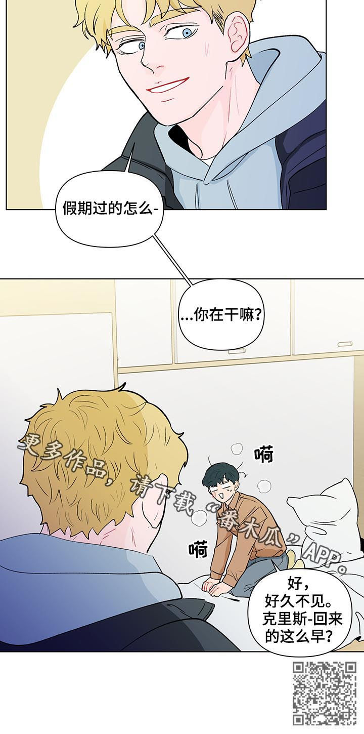 第155话19