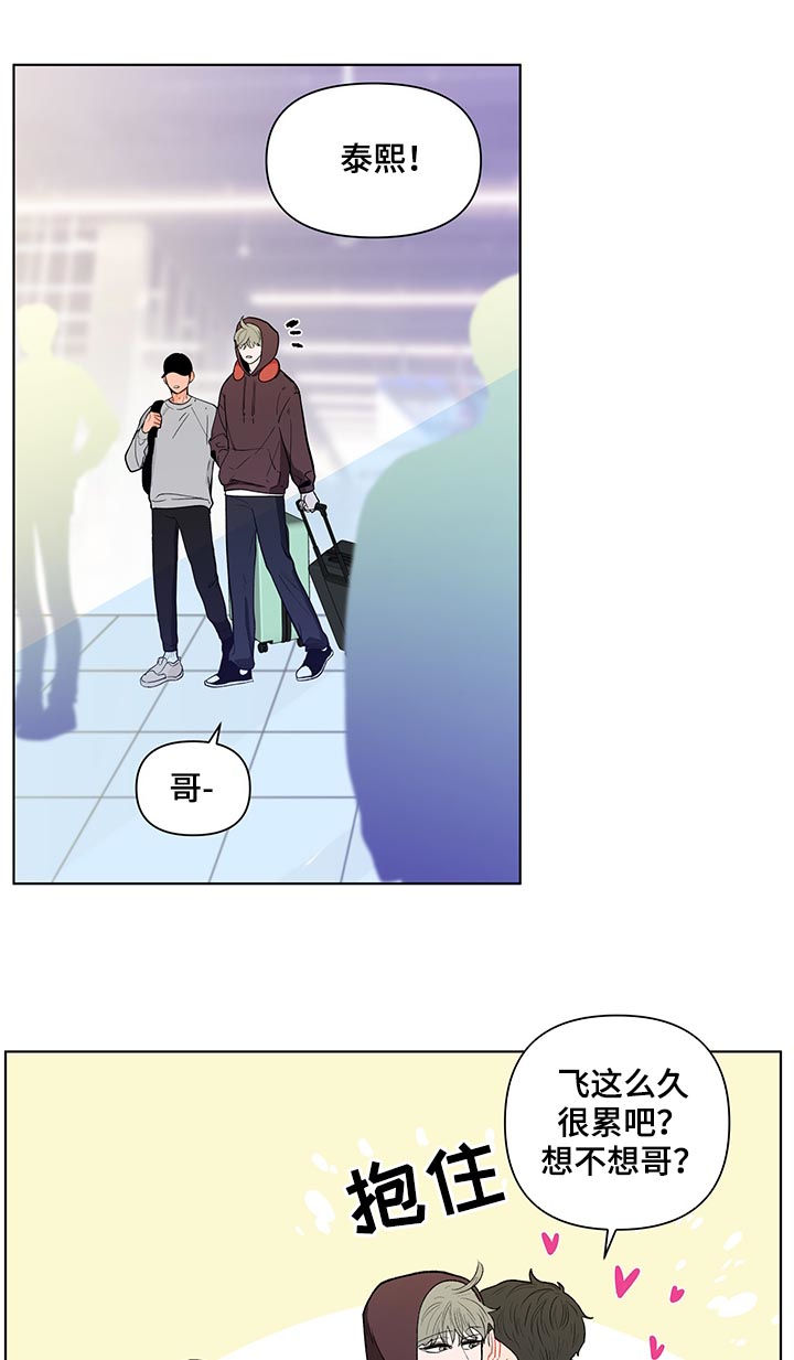 第155话2