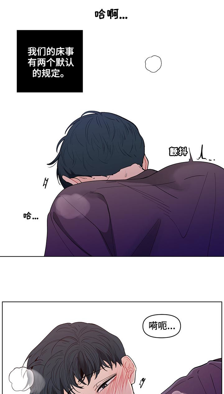 第155话8