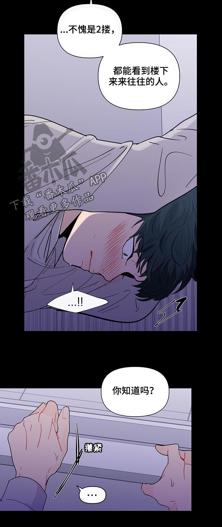 第154话1