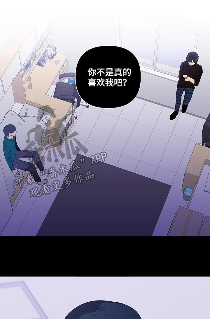 第154话10