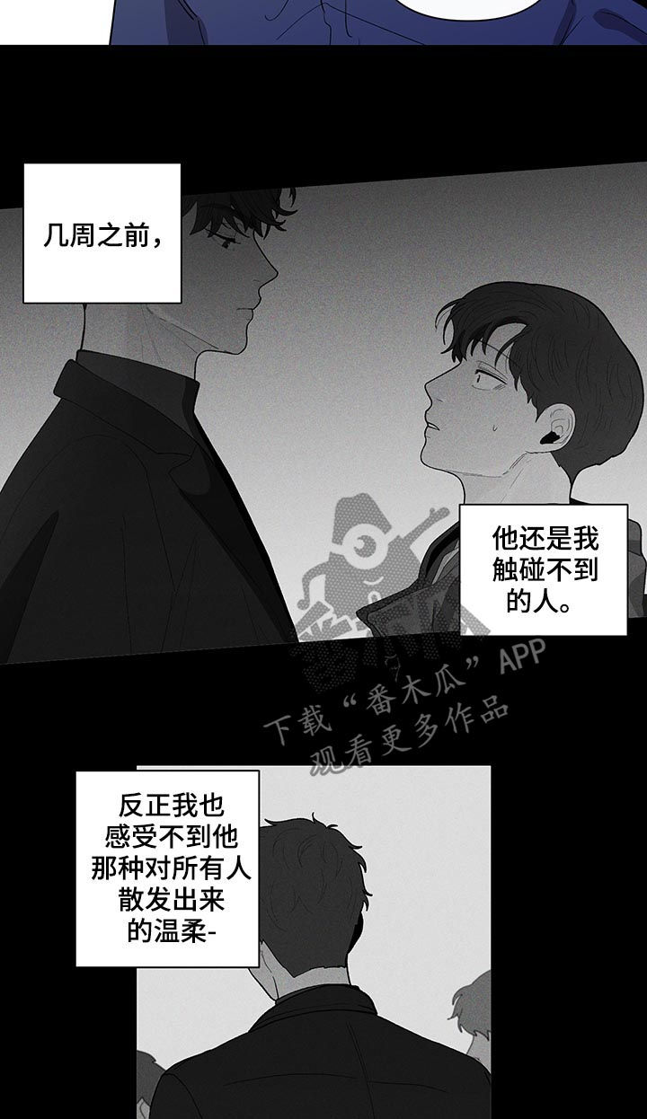 第154话16