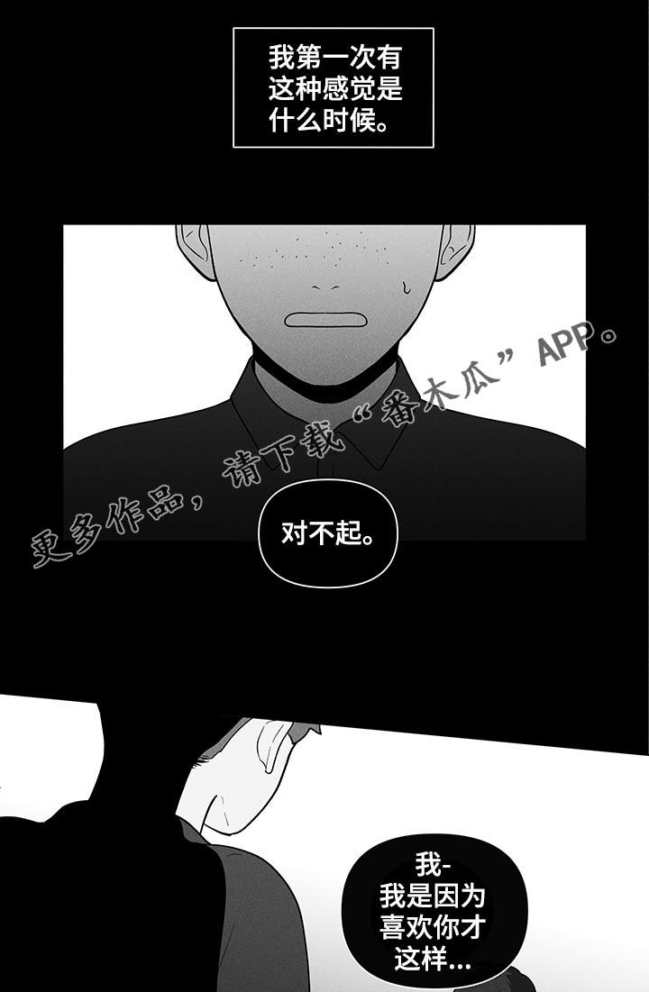 第153话0
