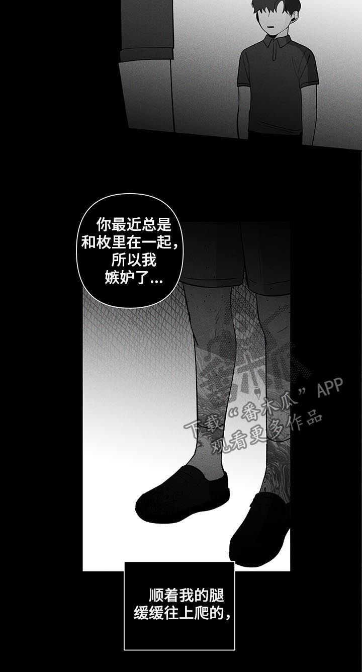 第153话1