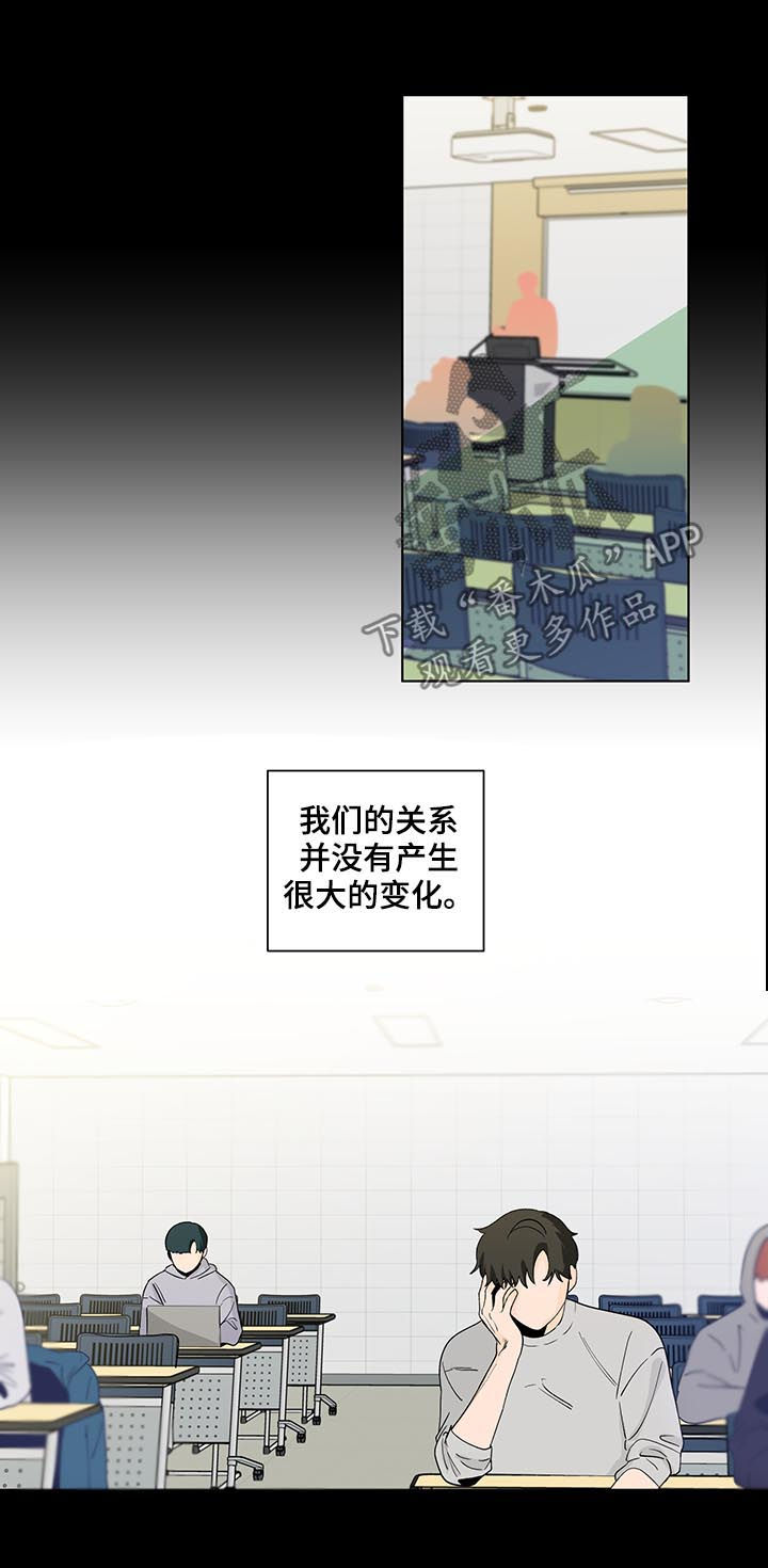 第153话14