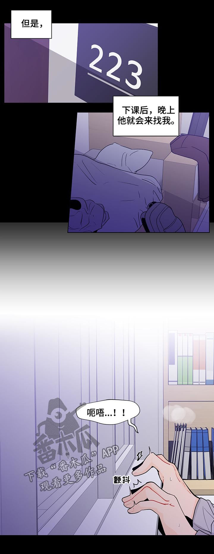 第153话15