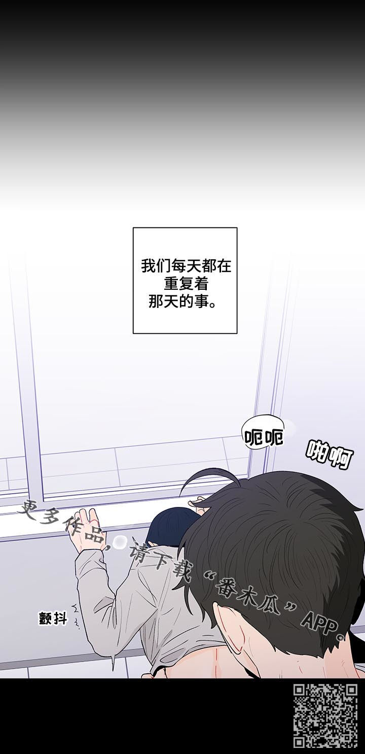 第153话16