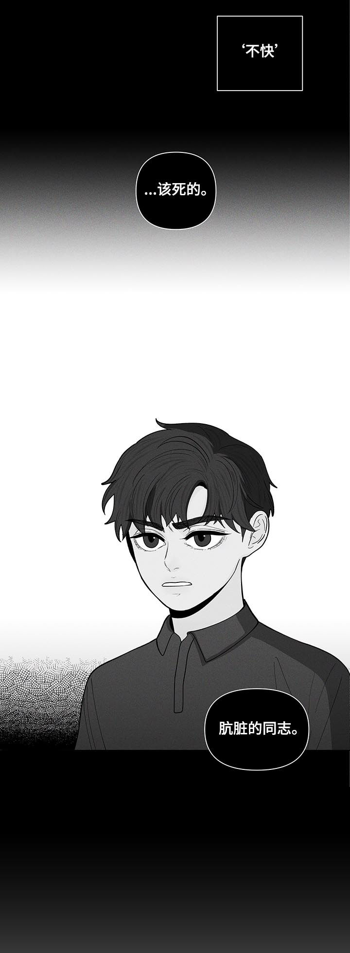 第153话2