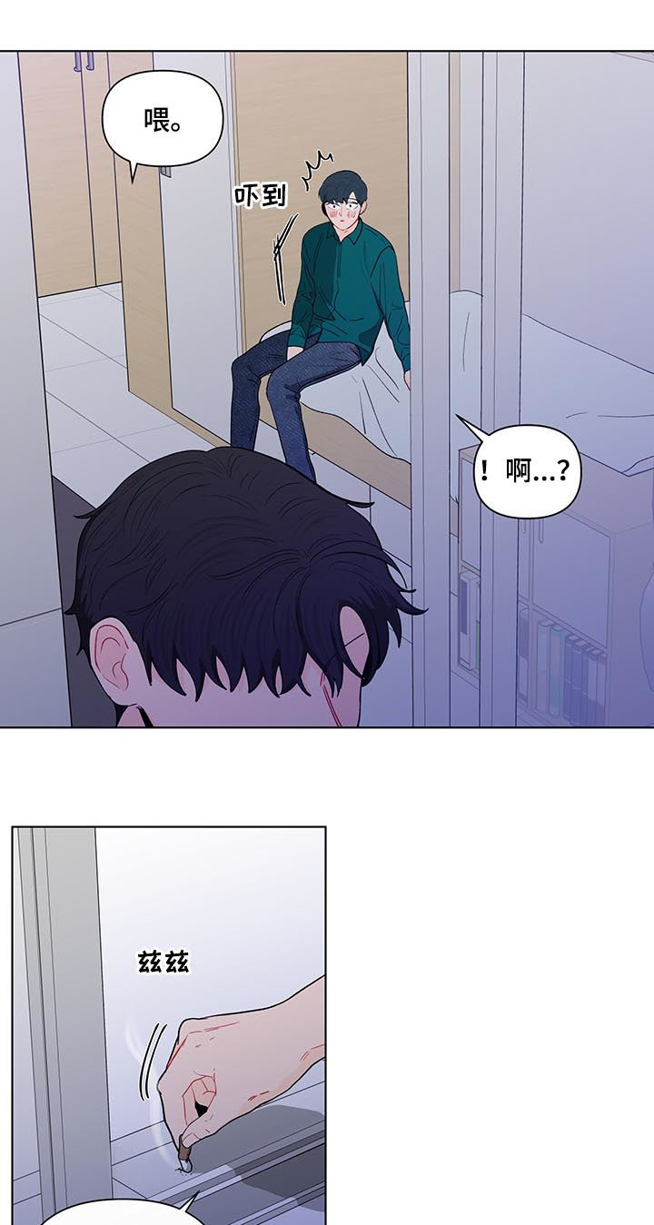第153话5