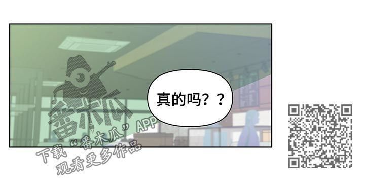 第153话8