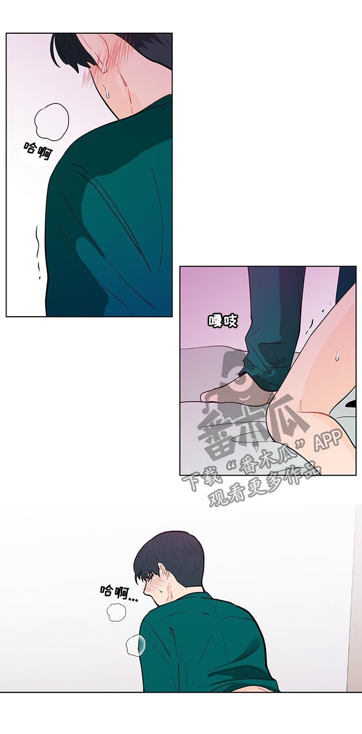 第152话1