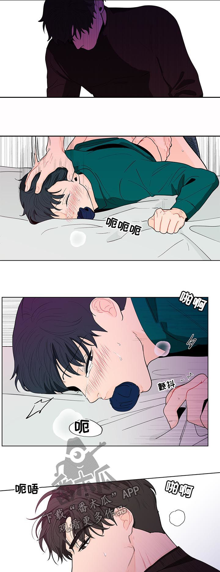 第152话11
