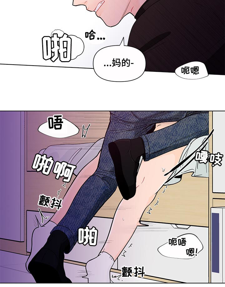 第152话12