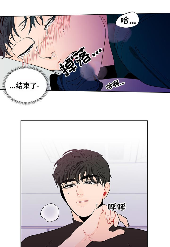 第152话15