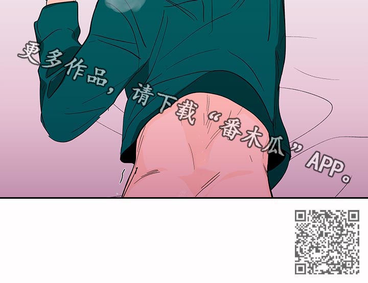 第152话17
