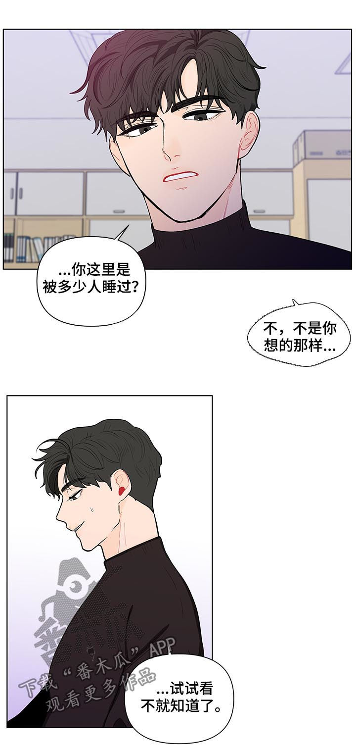 第152话2