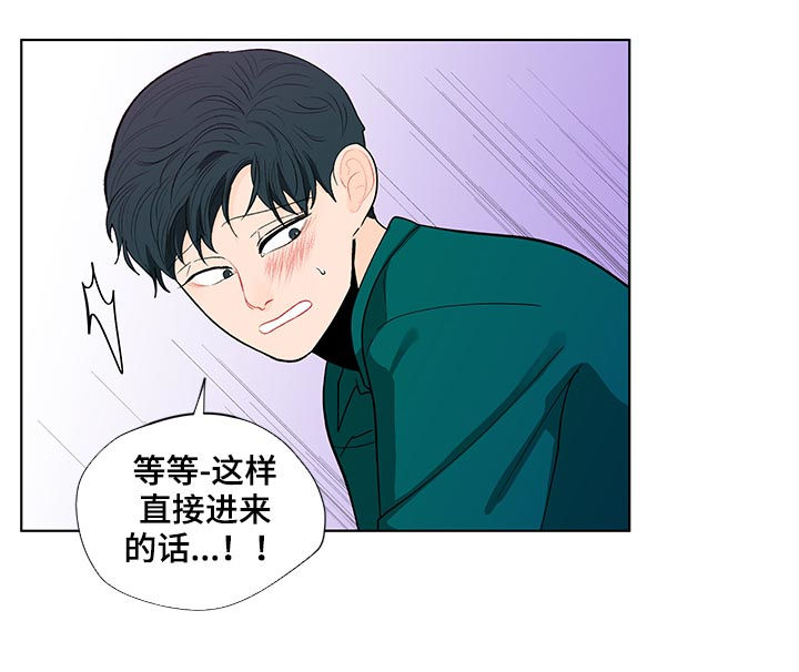 第152话3