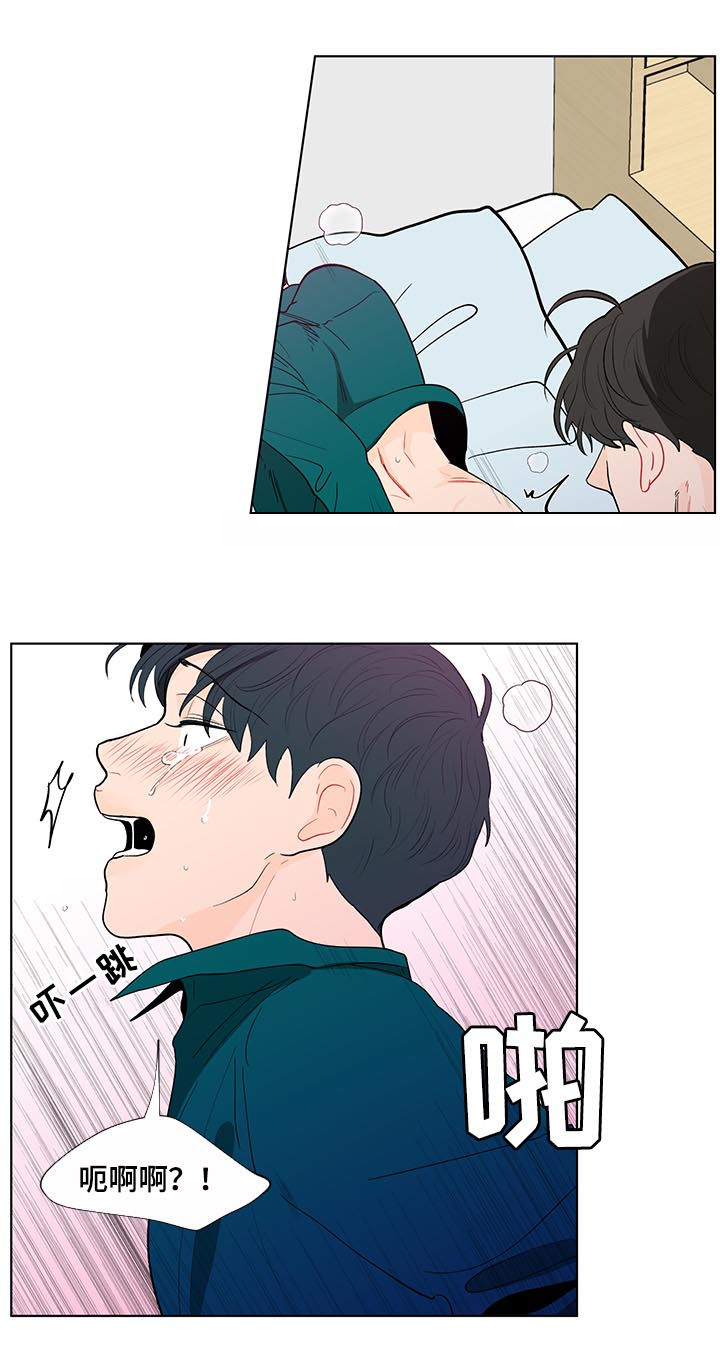 第152话7