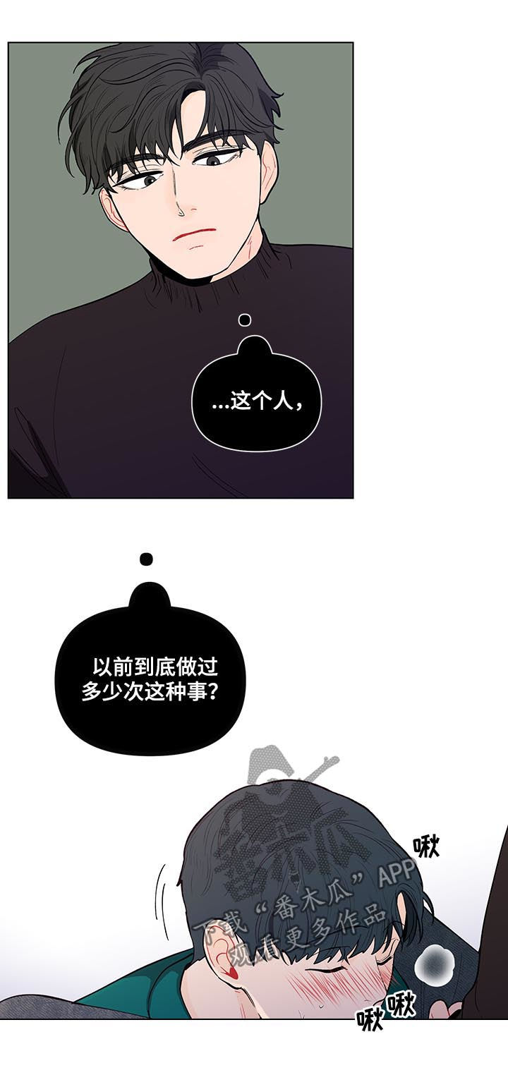 第151话1