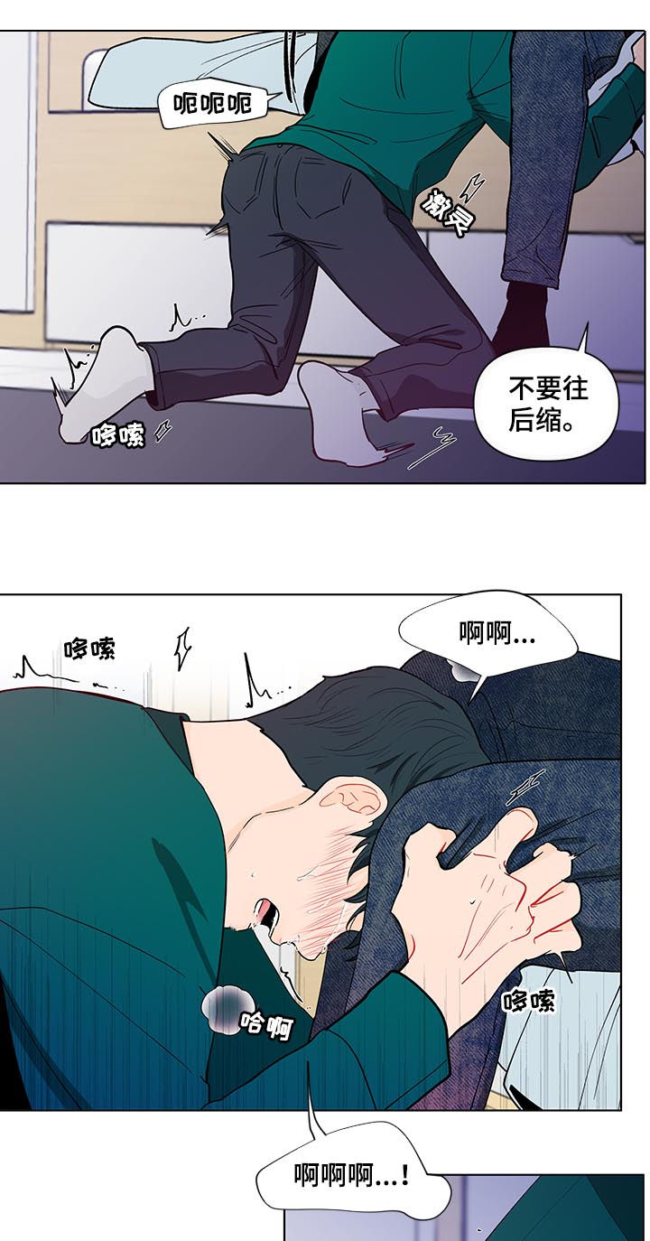 第151话10