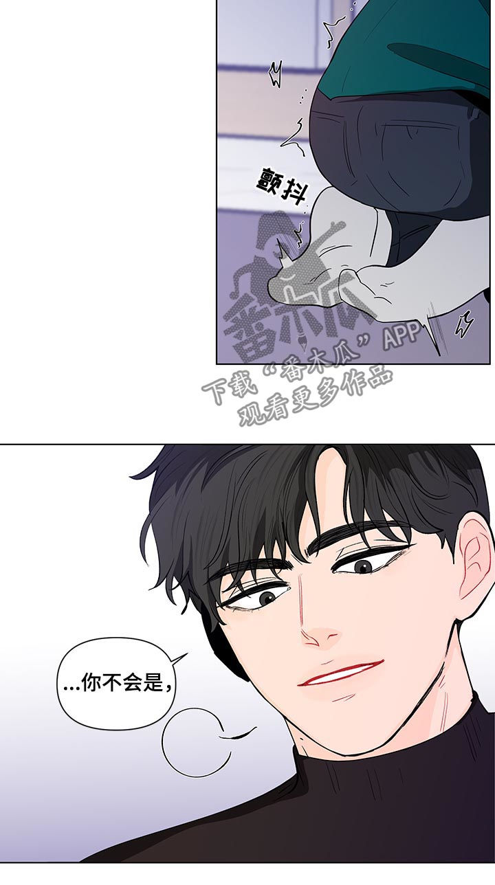 第151话11