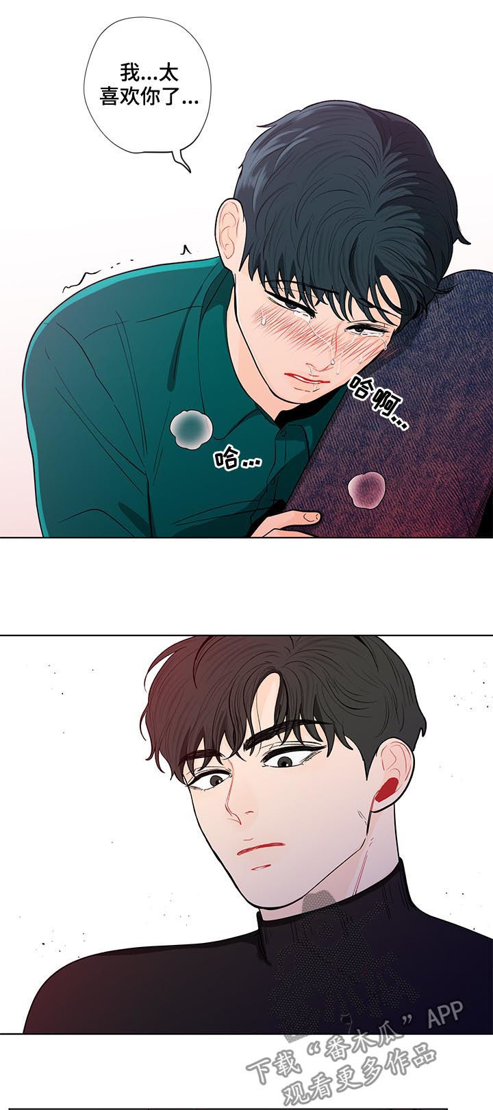 第151话13