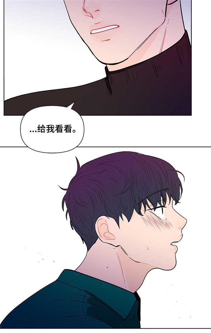 第151话14