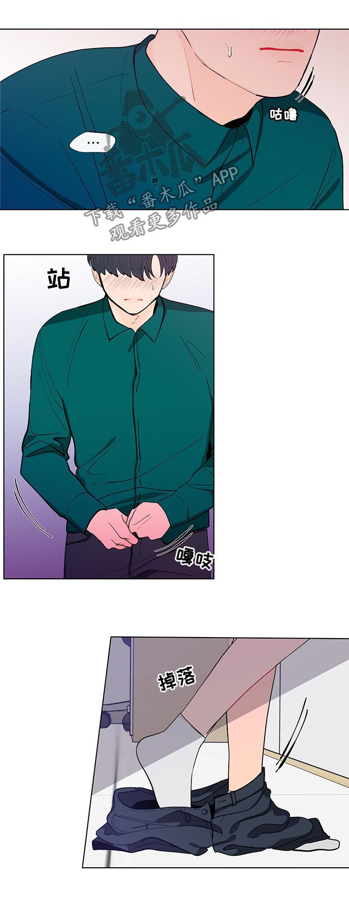 第151话15