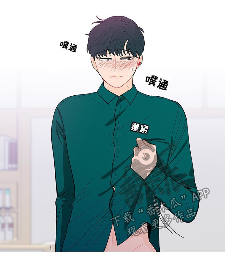 第151话16