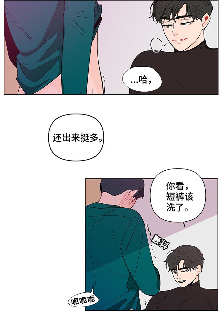 第151话17